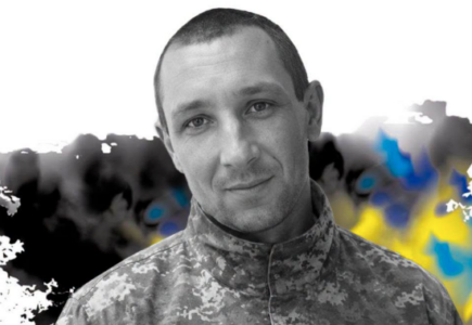 Bohdan Pokład