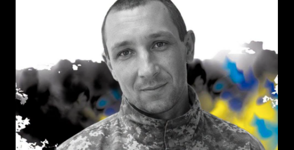 Bohdan Pokład