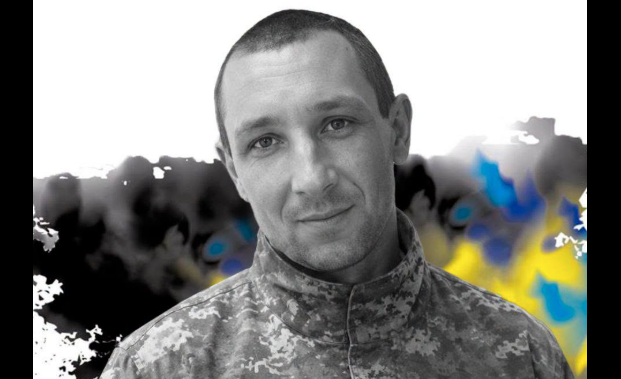 Bohdan Pokład