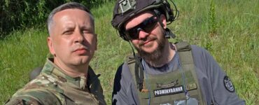 Fot. materiały organizatorów zbiórki